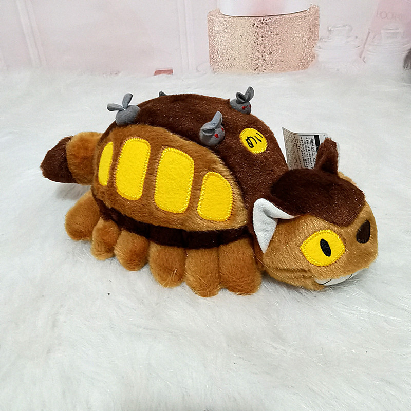 Kids Toys Idea - Muñeco de peluche de autobús de