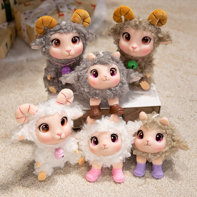 Kids Toys Movie - Peluche de Cordero Kawaii, Juguete de