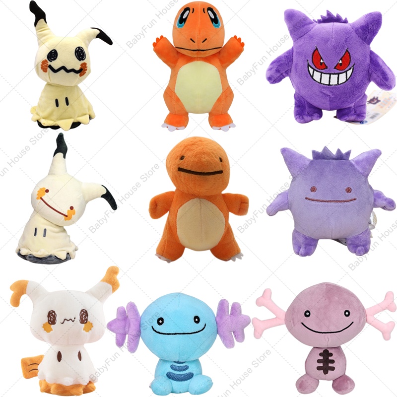 Kids Toys Movie - Peluches de Pokemon versión Q, Mimikyu,