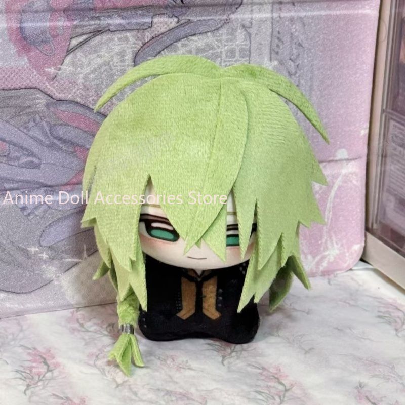 Soft Plush Doll - Nuevo Peluche de Anime Amnesia Ukyo