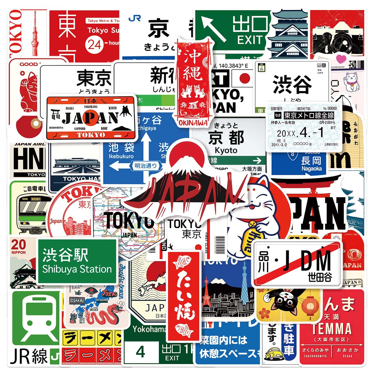 Kids Toys Logo - 50 pegatinas de grafiti estilo japonés