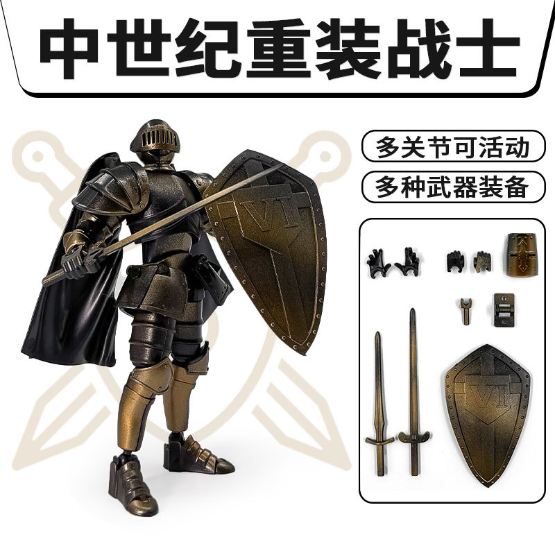 Kids Toys Under $5 - Muñeco Vintage Guerrero Medieval Articulado, Muñeco