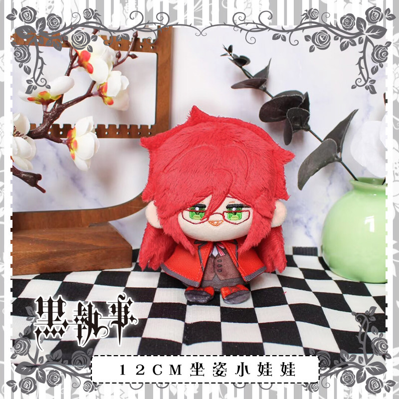 Muñeco de Peluche de Anime de  - Kids Toys Idea reseña y precio