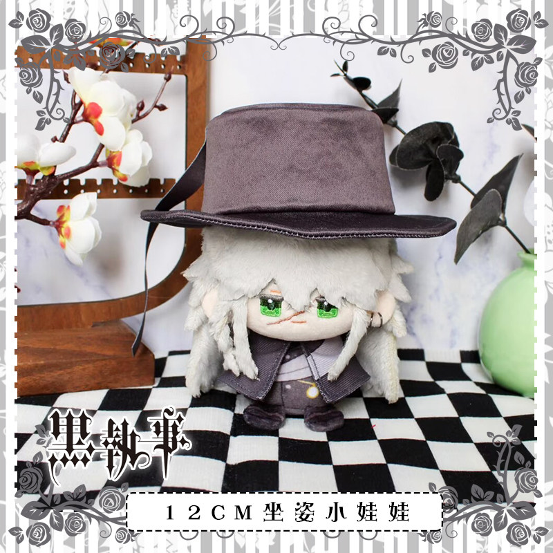 Muñeco de Peluche de Anime de  - Kids Toys Idea reseña y precio