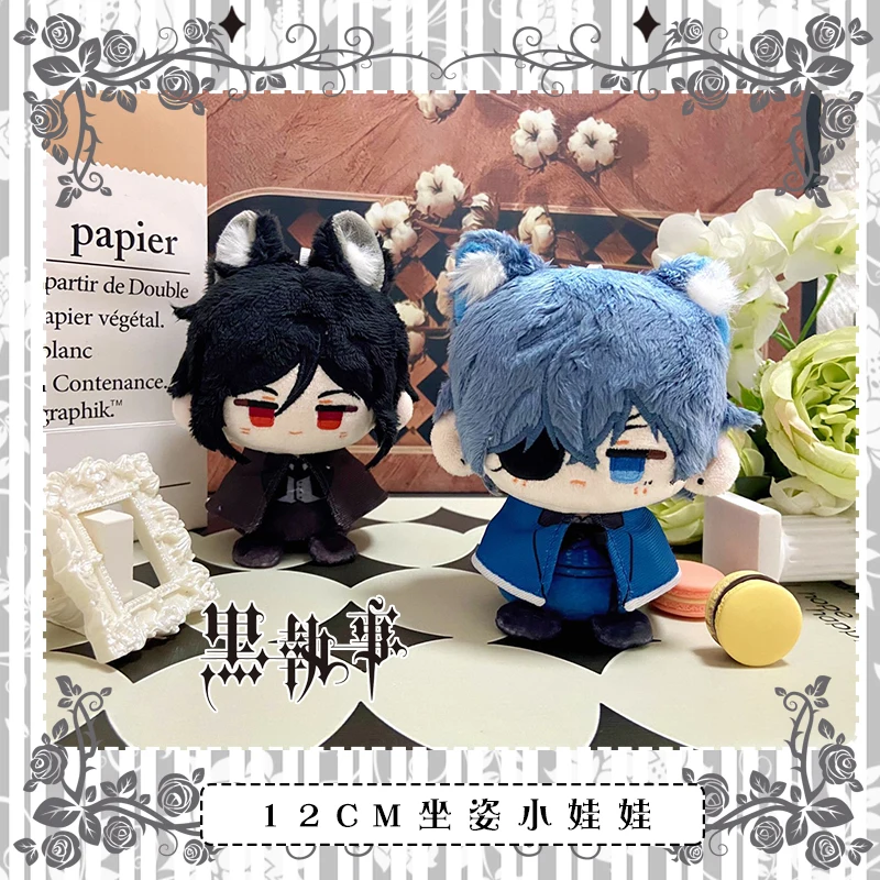 Muñeco de Peluche de Anime de  - Kids Toys Idea reseña y precio