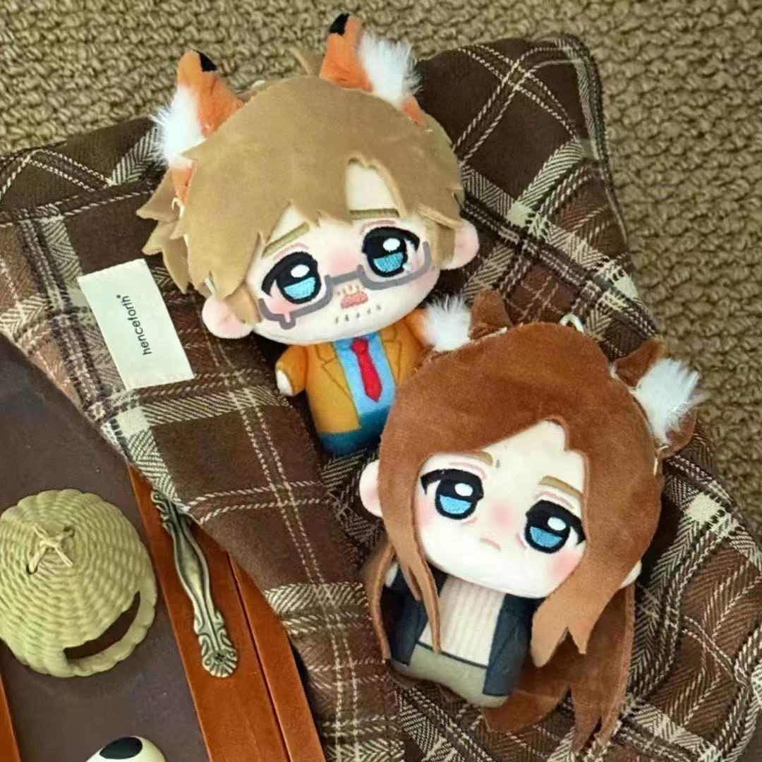 Muñeco de peluche de 10cm del  - Soft Plush Doll reseña y precio