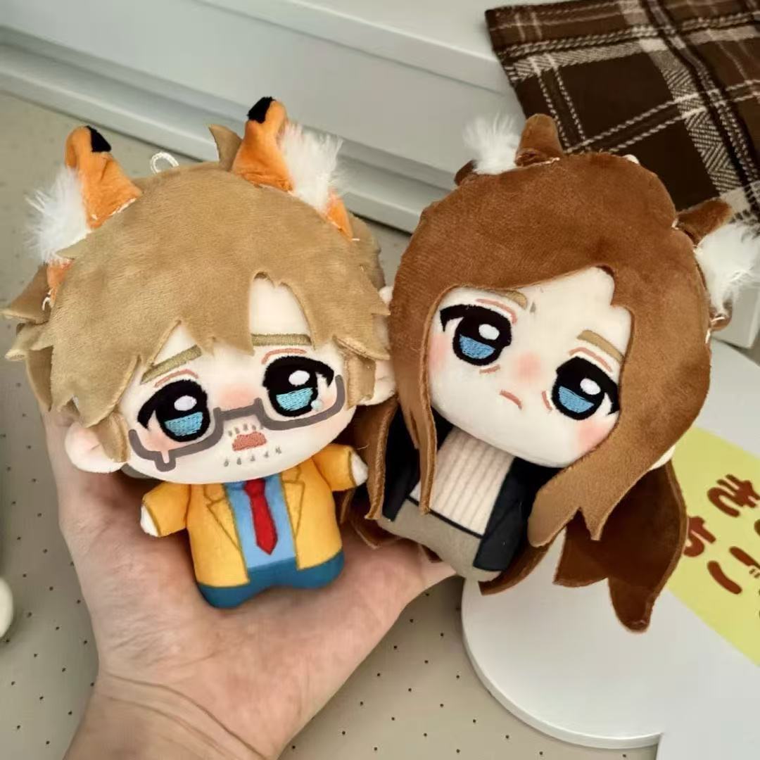 Muñeco de peluche de 10cm del  - Soft Plush Doll reseña y precio