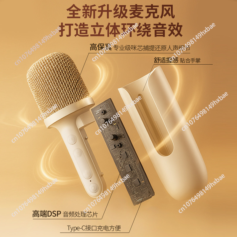 Micrófono Inalámbrico Portátil - Kids Microphone Karaoke reseña y precio