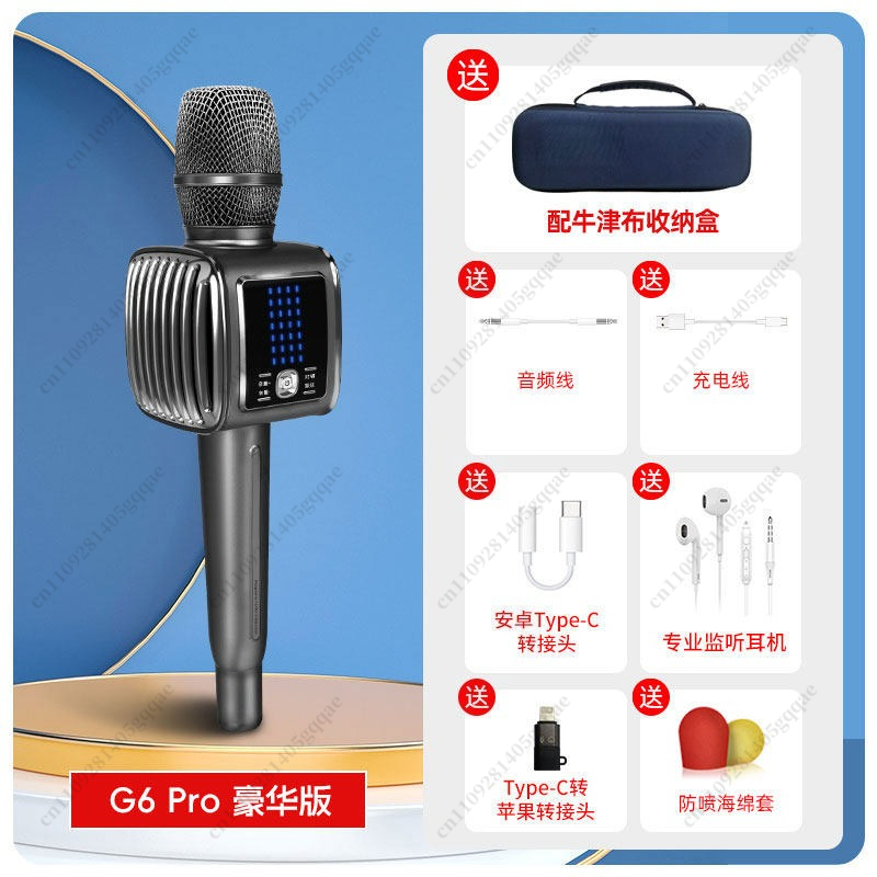 Micrófono de Karaoke Inalámbri - Kids Microphone Karaoke reseña y precio