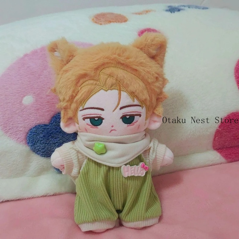 Muñeco de Peluche de Algodón S - Soft Plush Doll reseña y precio