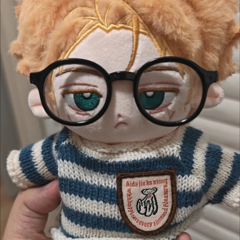 Muñeco de Peluche de Algodón S - Soft Plush Doll reseña y precio