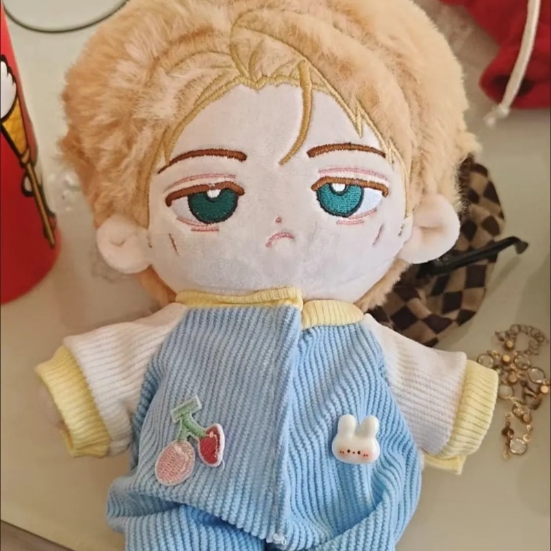 Muñeco de Peluche de Algodón S - Soft Plush Doll reseña y precio