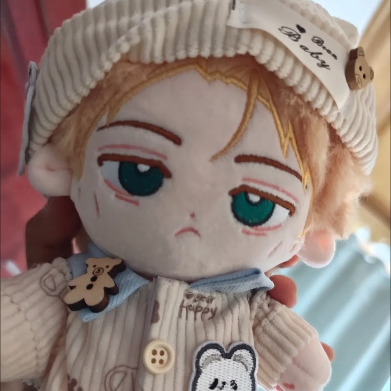 Muñeco de Peluche de Algodón S - Soft Plush Doll reseña y precio
