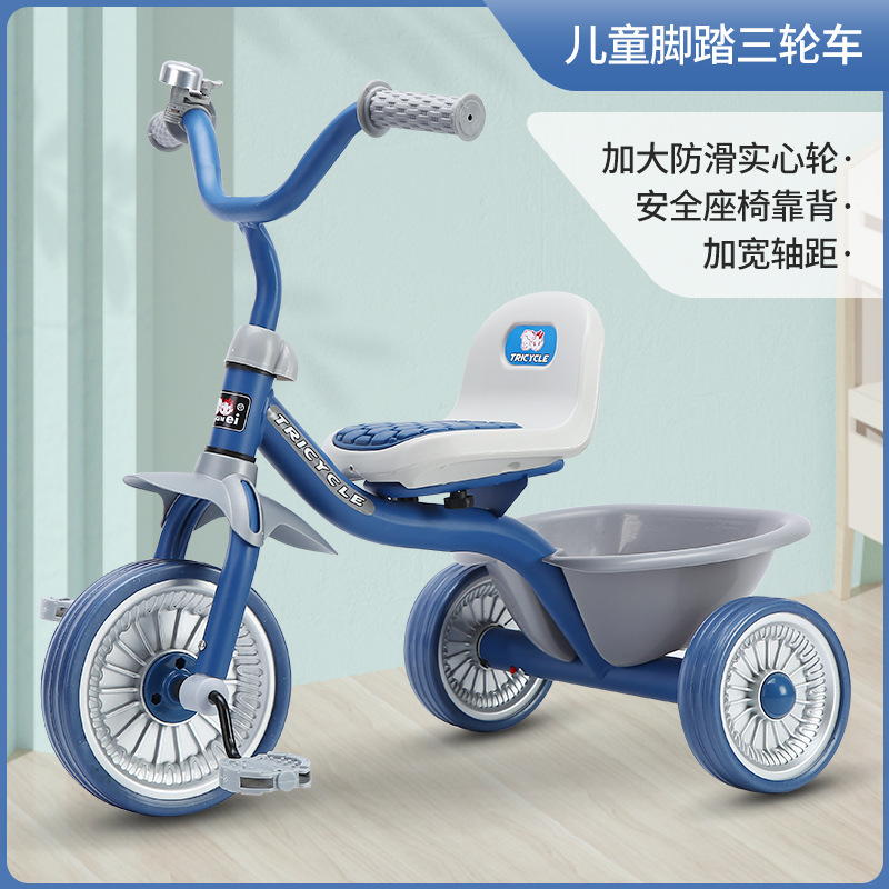 Triciclo Simple para Niños de  - Kids Toys 3 Year Old reseña y precio
