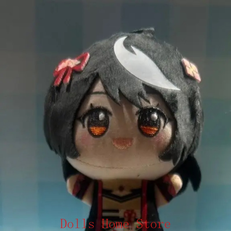 Llavero de Peluche Oficial de  - Soft Plush Doll reseña y precio