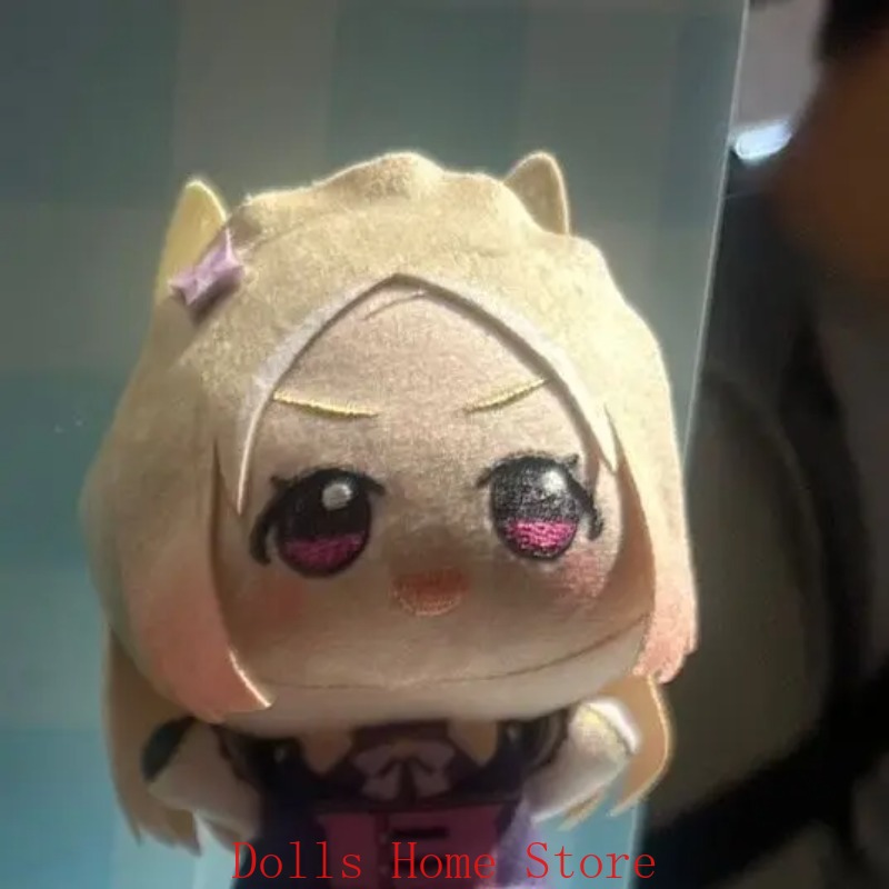 Llavero de Peluche Oficial de  - Soft Plush Doll reseña y precio