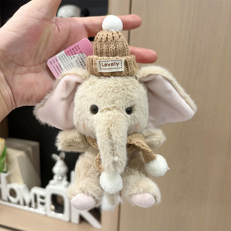 Llavero de Peluche con Forma d - Kids Toys Elephant reseña y precio