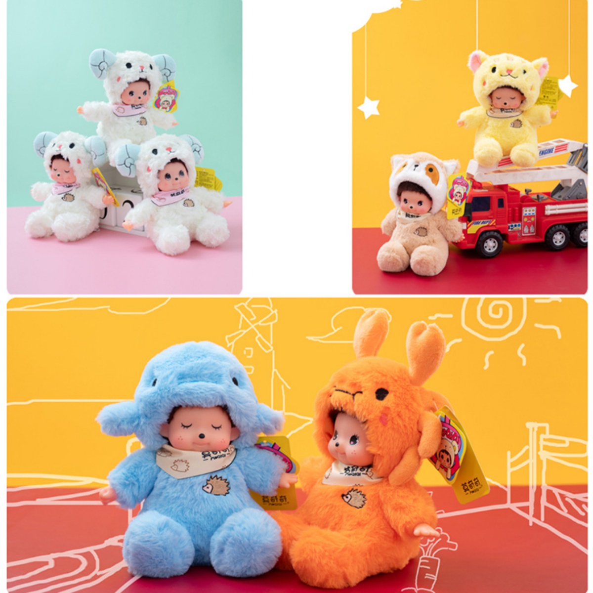 Juguetes de peluche de cara de - Kids Toys Movie reseña y precio