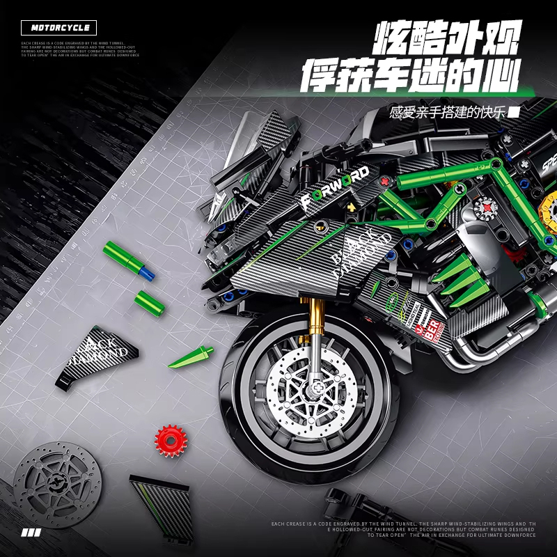 Entrega en 3 a 7 Días, MG03 MO - Kids Toys Delivery Today reseña y precio