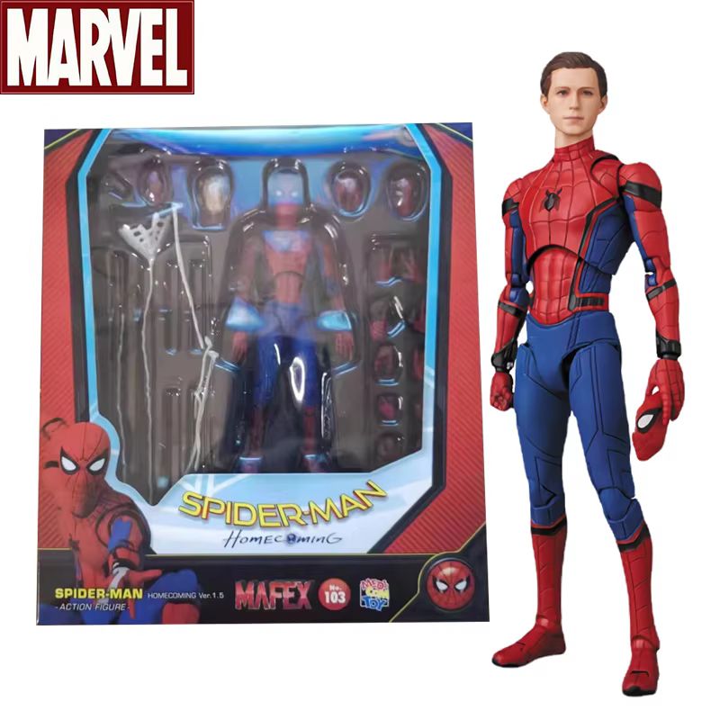 Figura de Acción Mafex 103 de  - Kids Toys Under $5 reseña y precio