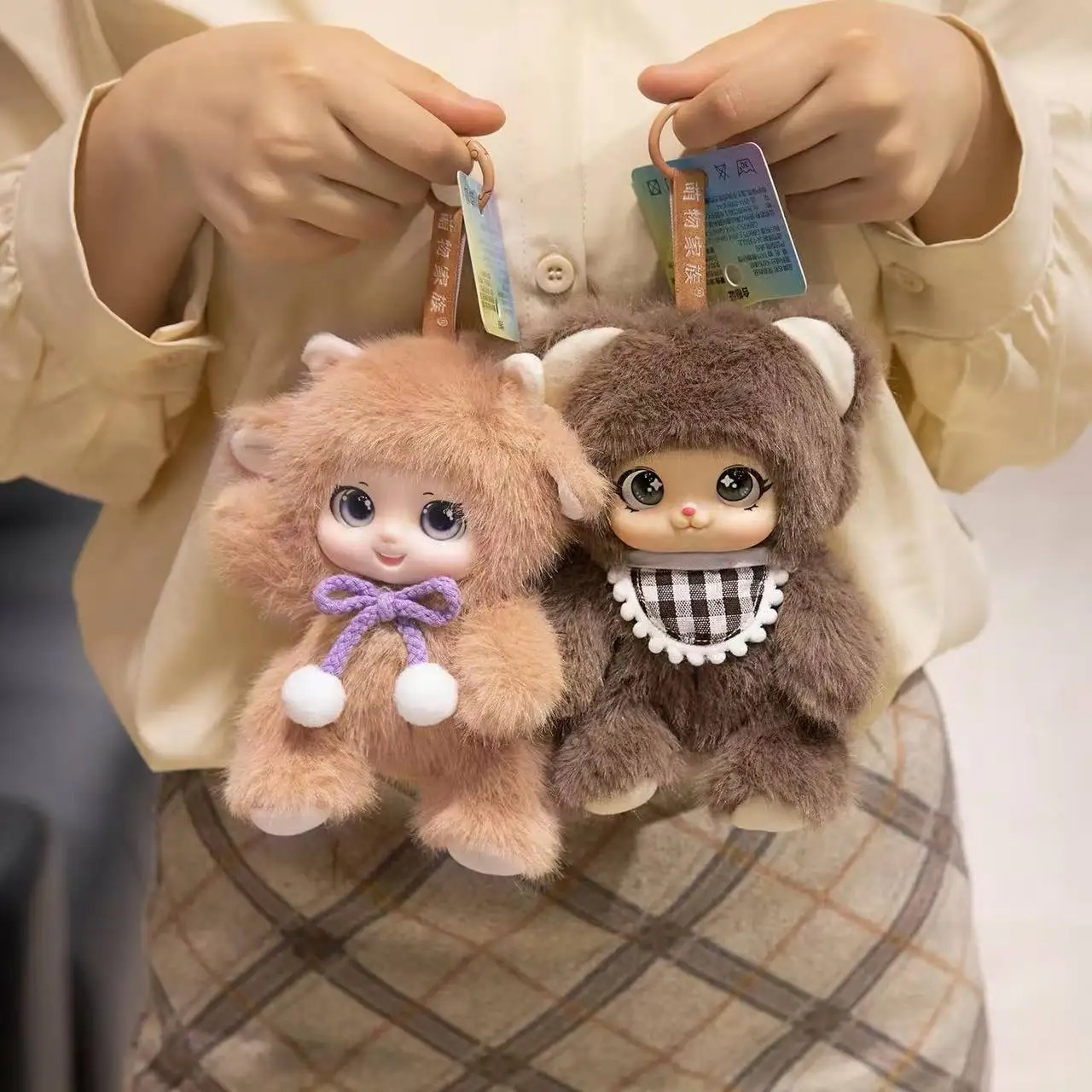 18cm/Kawaii animales lindos vi - Kids Toys Movie reseña y precio
