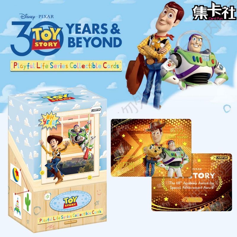 Card.fun - Colección de Tarjet - Kids Toys Exhibition reseña y precio