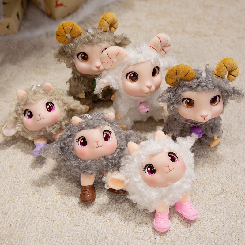 Peluche de Cordero Kawaii, Jug - Kids Toys Movie reseña y precio