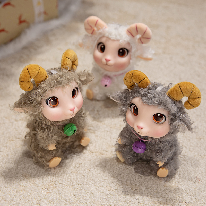 Peluche de Cordero Kawaii, Jug - Kids Toys Movie reseña y precio