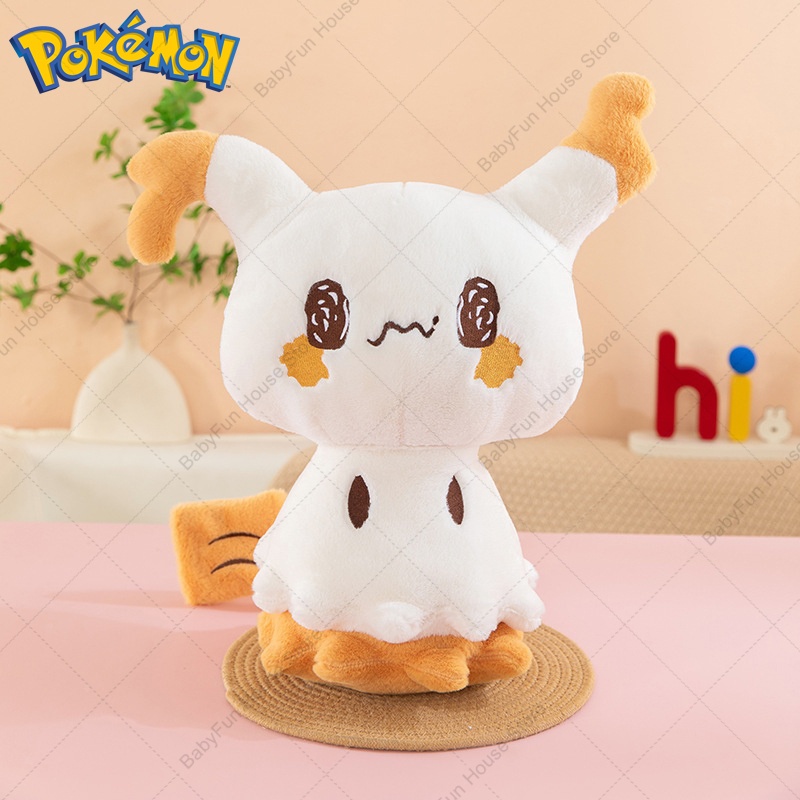 Peluches de Pokemon versión Q, - Kids Toys Movie reseña y precio