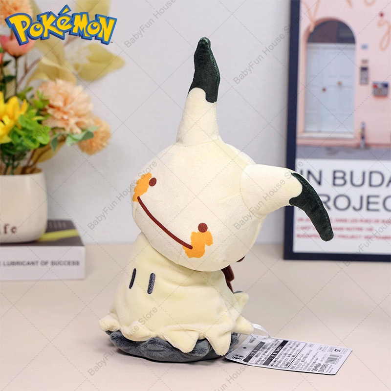 Peluches de Pokemon versión Q, - Kids Toys Movie reseña y precio