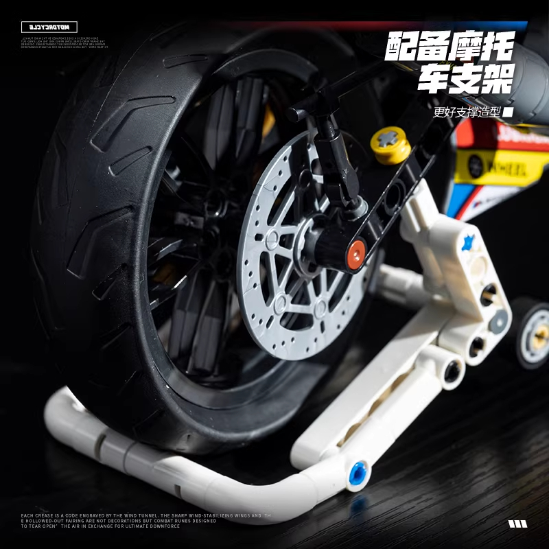 Entrega en 3 a 7 Días MG01 MOC - Kids Toys Delivery Today reseña y precio