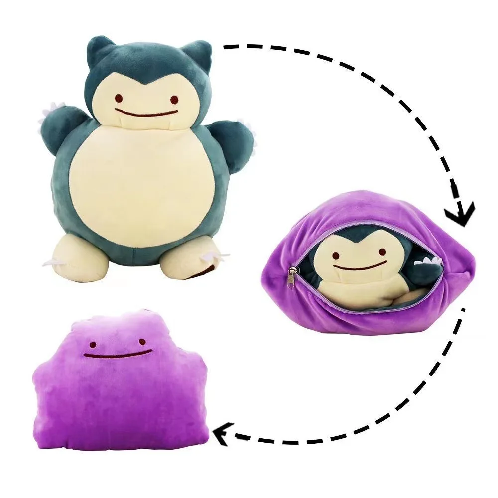 Cojín Reversible de 20 cm de P - Kids Toys Movie reseña y precio