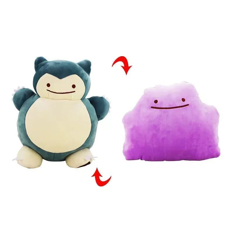 Cojín Reversible de 20 cm de P - Kids Toys Movie reseña y precio