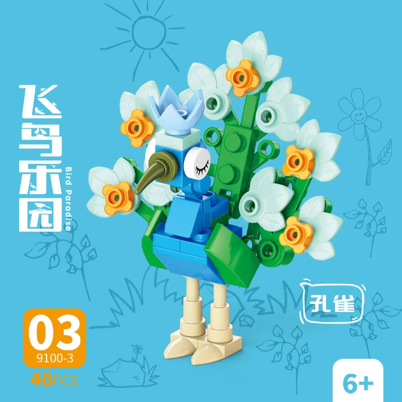 Bloques de Construcción de Ani - Kids Toys Idea reseña y precio