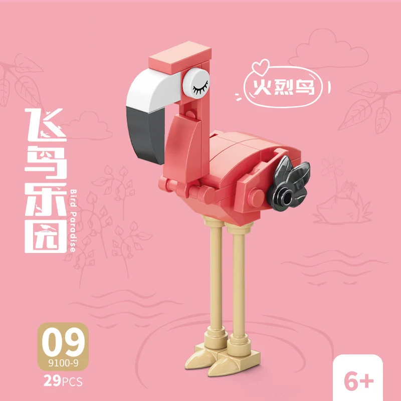 Bloques de Construcción de Ani - Kids Toys Idea reseña y precio
