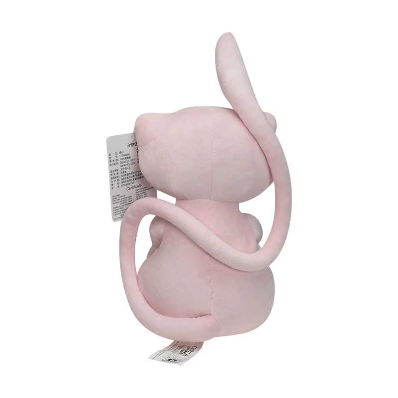 Peluche de Pokémon Mew, Muñeco - Kids Toys Movie reseña y precio