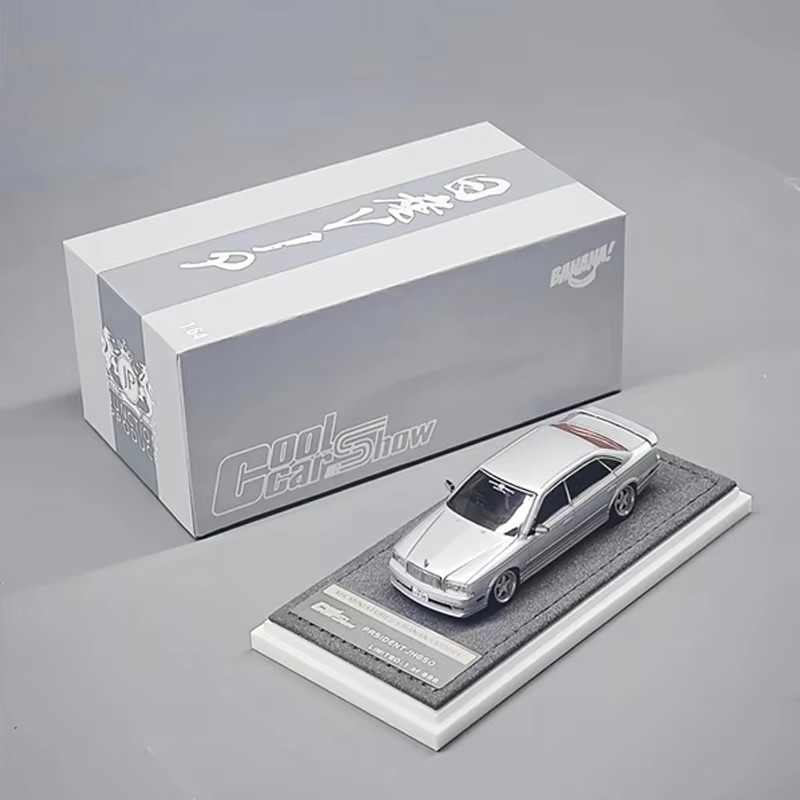 Miniaturas Mk de Edición Limit - Kids Toys Exhibition reseña y precio