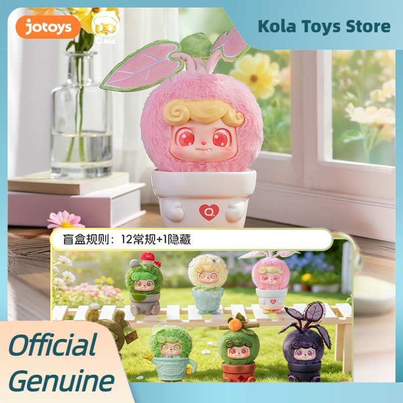 NUEVO Juguete Original Q Kid H - Kids Toys 3 Year Old reseña y precio