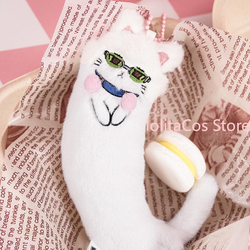 Muñeco de Peluche Gato Kawaii  - Soft Plush Doll reseña y precio