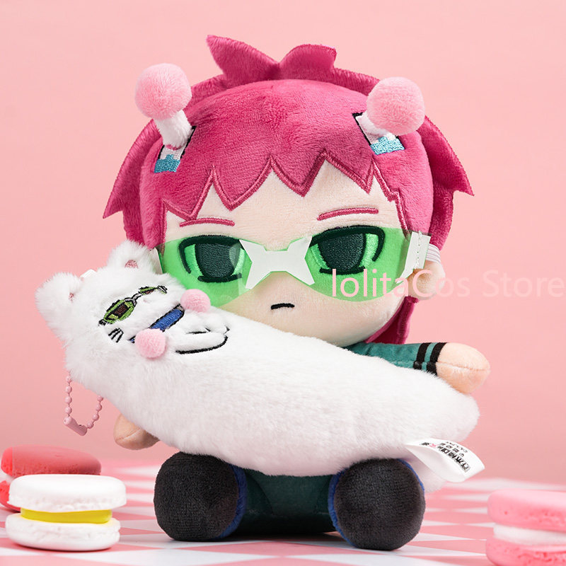 Muñeco de Peluche Gato Kawaii  - Soft Plush Doll reseña y precio