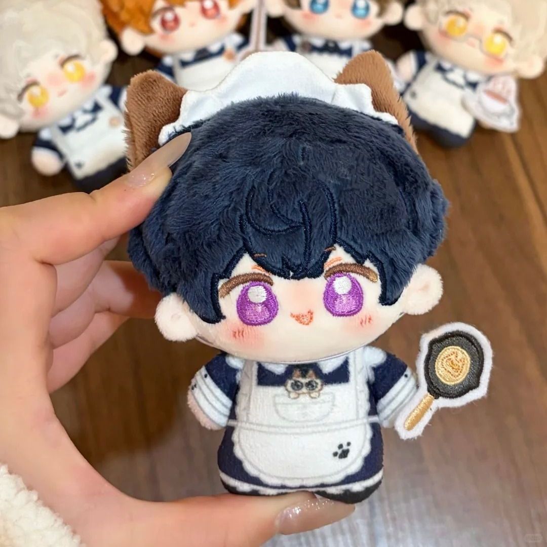 Muñeco de peluche de 10 cm Tea - Soft Plush Doll reseña y precio