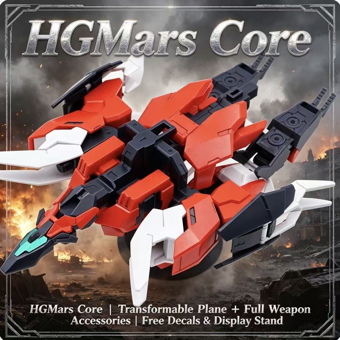 008A HG 1/144 Mars Core Warrio - Bandai Model Gundam Hg reseña y precio